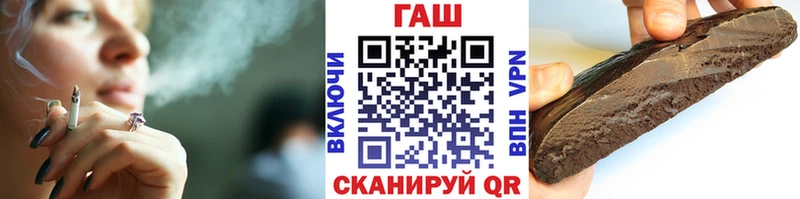 даркнет сайт  Красноперекопск  ГАШИШ 40% ТГК 