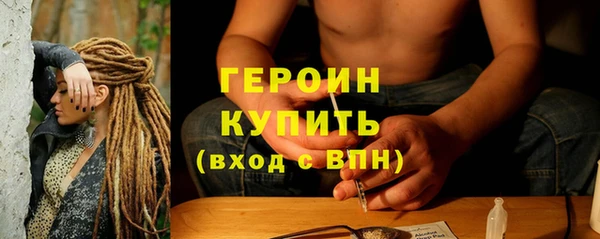 СК Богородск