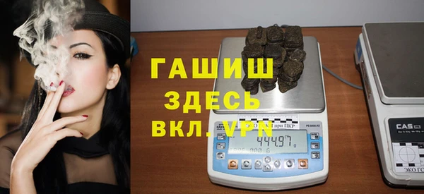 СК Богородск