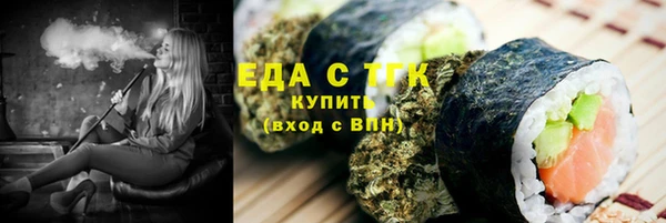 СК Богородск
