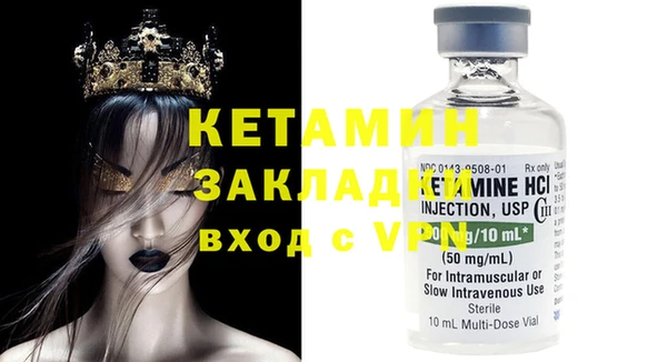 а пвп мука Богданович