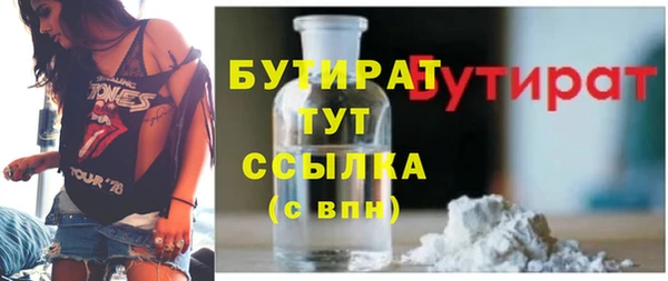 СК Богородск