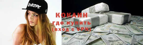 а пвп мука Богданович