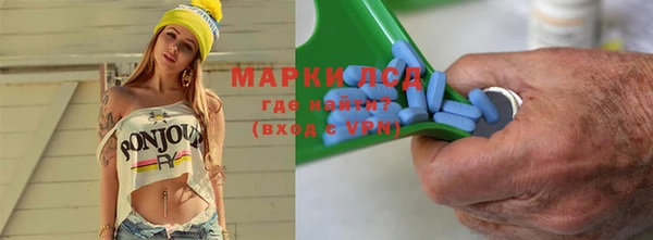 мяу мяу мука Беломорск
