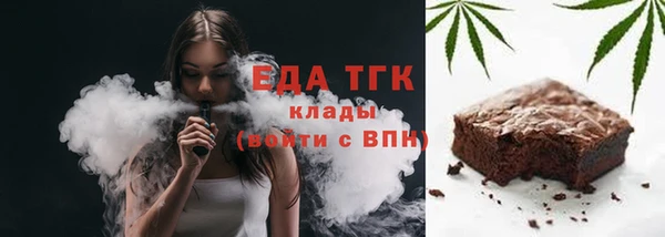 а пвп мука Богданович