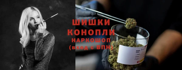 а пвп мука Богданович