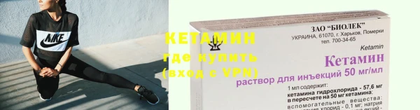 а пвп мука Богданович