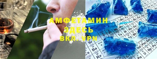 а пвп мука Богданович