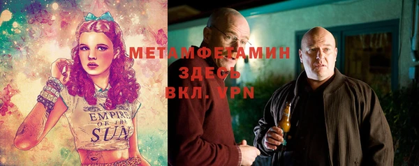 СК Богородск
