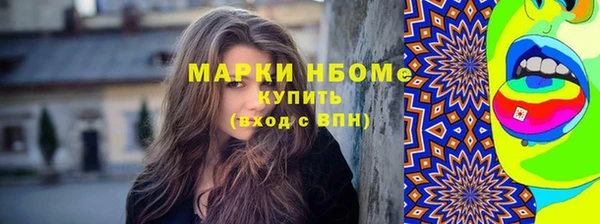 а пвп мука Богданович