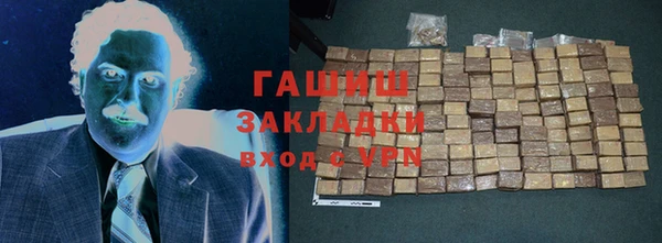 а пвп мука Богданович