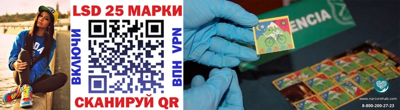 купить   блэк спрут рабочий сайт  Марки NBOMe 1,8мг  Красноперекопск 