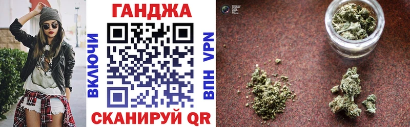 наркотики  Красноперекопск  ОМГ ОМГ вход  Конопля ГИДРОПОН 